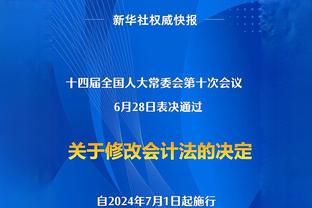 巴克利今日预测绿军将夺得季中锦标赛冠军 结果绿军第1个出局？